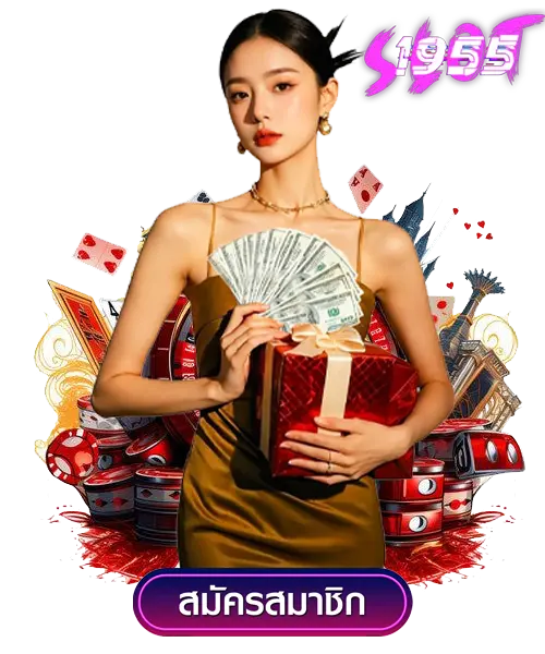 สล็อตต่างประเทศ